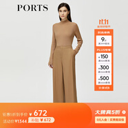 PORTS寶姿秋冬新款女裝針織衫ALM9K407JKW017 卡其色 S