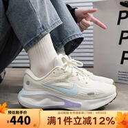耐克（NIKE）女鞋跑步鞋 2025春季新款Journey Run慢跑鞋緩震輕便透氣運(yùn)動(dòng)鞋 HV1798-141 38.5