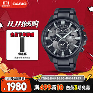卡西歐（CASIO）手表男EDIFICE地球之心系列學(xué)生日韓表送男友禮物EFR-303DC-1A