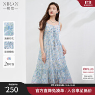 熙然夏季新款波西米亞度假風(fēng)柔美清新印花吊帶連衣裙女長裙 藍色 S