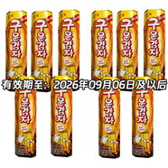 海太烤薯棒韓式零食日韓食品韓國進(jìn)口膨化食品休閑零食小吃?xún)和灨?海太烤薯棒(黃盒)