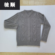 弛順手工編織毛衣成品中青年粗線加厚織編織秋冬季新款男士V領(lǐng)針織衫 灰色 M 95-125斤