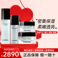 香奈兒（Chanel）山茶花潤澤保濕微精華氣泡護膚品套裝 洗面奶 大牌正品生日禮物女 微精華水+眼霜+面霜+精華