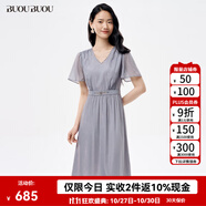 BUOUBUOU天湖女神2025秋新品V領(lǐng)釘珠喇叭袖雪紡順紆縐連衣裙女 灰色B86 L