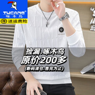啄木鳥(niǎo)長(cháng)袖t恤男春秋季潮流圓領(lǐng)套頭衛衣提花加絨加厚體恤保暖小衫外套 8808白色【春秋】 常規 5XL 200-220斤