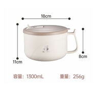 家典美（JIADIANMEI）家典美新款304食品級不銹鋼面碗伴手禮清新ins湯碗帶蓋家用高顏值 卡其棕 1個(gè)