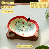 詠幻肆月盤(pán)子家用菜盤(pán)可愛(ài)陶瓷餐盤(pán)2025新款特別好看的甜品早餐盤(pán) 秋暖-8.7英寸湯盤(pán)紅蘋(píng)果
