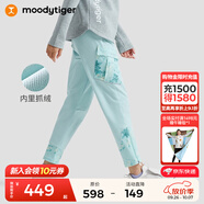 moodytiger兒童褲子舒適保暖秋冬款男童長褲休閑拼接抓絨彈力印花女童運(yùn)動褲 海沫綠 120