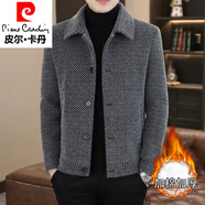 皮爾卡丹（pierre cardin）冬季休閑外套男士加絨翻領(lǐng)毛呢大衣短款潮流男裝貂絨呢子夾克冬裝 淺灰色加棉 M 建議105斤