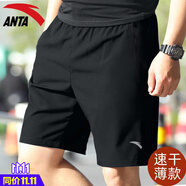 安踏短褲男五分運動褲夏季冰絲透氣運動速干褲寬松休閑褲跑步健身褲 -3基礎(chǔ)黑【斜插方便口袋】 XL (180) 適合140-160斤
