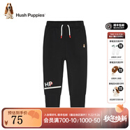 暇步士（Hush Puppies）童裝兒童褲子男女大童新款簡約舒適百搭休閑長褲 鉆石黑C款 150
