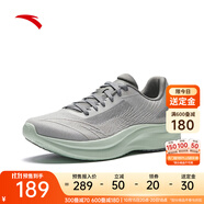 安踏（ANTA）【11.11預(yù)售】風(fēng)速丨跑步鞋男鞋新款輕薄透氣運(yùn)動(dòng)鞋減震跑鞋 積云灰/宇宙灰-5 45