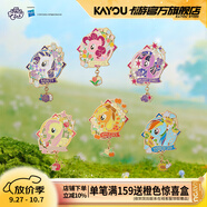 卡游（Kayou）小馬寶莉冰箱貼魔法花園系列兩用金屬冰箱貼整盒 小馬周邊谷子