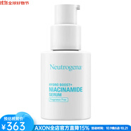 露得清（Neutrogena）10%煙酰胺精華液無香料保濕淡斑縮毛孔提亮暗沉膚色增加肌膚活力 only29/ml 29ml