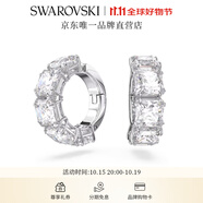 施華洛世奇  MATRIX SQUARE  夾式耳環(huán)女 白色 耳夾 5654557