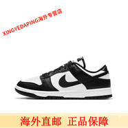耐克（NIKE）dunk 低幫sb黑白熊貓休閑百搭板鞋影子灰low男女運動鞋潮 Dunk SB-黑白熊貓 36