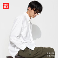 優(yōu)衣庫男女裝牛津紡襯衫長(cháng)袖襯衣休閑素色休閑通勤478086 475998 475998/01乳白色 3XL