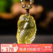 黛螺 天然黃水晶年年有魚吊墜文昌魚旺學業(yè)本命年禮物 珠鏈調(diào)節(jié)款