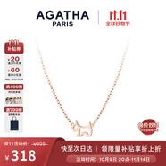 AGATHA/璦嘉莎 鏤空小狗銀項鏈女士 生日禮物送女友閨蜜高級感吊墜 玫瑰金