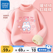 真維斯女童加絨毛衣冬季小童寶寶冬裝上衣兒童高領(lǐng)可愛(ài)百搭針織衫衣服 粉 甜甜圈兔 120