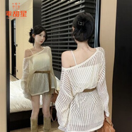 乖甜星三亞沙灘度假波西米亞斜肩漁網(wǎng)針織罩衫女春夏辣妹中長款防曬上衣 白色【配腰帶】 S 建議80-95斤