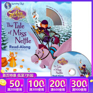蘇菲亞公主 Sofia the First Read Along Storybook 附CD 綠山墻 經(jīng)典動(dòng)畫(huà)故事書(shū) 迪士尼獨立閱讀有聲繪本 英文原版