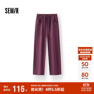 森馬（Semir）休閑褲女冬季發(fā)熱抑菌抓絨寬松彎刀褲2025潮酷香蕉褲109725127008