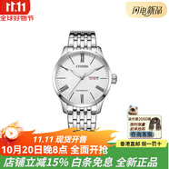 CITIZEN西鐵城日韓表時(shí)尚休閑商務(wù)防水 機(jī)械機(jī)芯 不銹鋼表帶 日韓表 男表 直供丨全國(guó)聯(lián)保