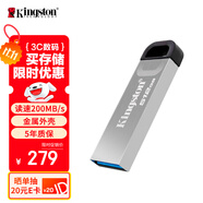 金士頓（Kingston）512GB USB 3.2 Gen 1 U盤 DTKN 大容量U盤 金屬外殼 讀速200MB/s 學習辦公投標電腦車載通用