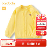 巴拉巴拉寶寶毛衣外套嬰兒針織衫女童衣服薄開衫男童2024秋裝208324103203