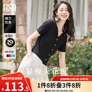 歐莎（OSA）V領(lǐng)正肩顯瘦薄款針織衫女短袖高端洋氣t恤小個(gè)子短款上衣減齡女裝 黑色 S
