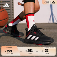 adidas OWNTHEGAME 2.0低幫團隊款實戰(zhàn)運動籃球鞋男子阿迪達斯 黑/紅/銀白   49