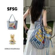 Dare買(mǎi)手店SFSG細條紋夏威夷帆布袋大容量包包媽咪包手提單肩 藍色條紋包 藍色夏威夷草裙小狗