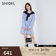 SNIDEL春夏甜美百搭V領(lǐng)褶皺寬松襯衫連衣裙SWFO241303 直條 M （1）