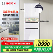 博世（BOSCH）冰箱【M7】462L法式多門四開門變頻雙循環(huán)家用電冰箱 靈活半嵌入 鉑金凈風(fēng) 魔術(shù)變溫 支持國(guó)家補(bǔ)貼 KFF72VA23C 白色