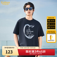 卡賓（CABBEEN）【寬松】休閑短袖T恤男2024夏新款印花純色半袖潮牌闊版百搭 深藍(lán)色87 S /165/46
