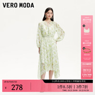 VEROMODA連衣裙2025新款V領(lǐng)碎花捏褶拼接裙擺收腰32527C007 云瀚白色 S