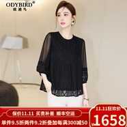 歐迪鳥(niǎo)（ODYBIRD）英國(guó)品牌真絲上衣女2024夏季新款圓領(lǐng)桑蠶絲中年顯瘦氣質(zhì)百搭上衣 黑色 M 參考體重：90-115斤
