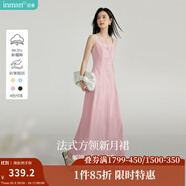 茵曼（INMAN）章若楠同款歐若風法式吊帶連衣裙2025夏季新品女裝淡鵝黃色裙子 粉色（方領) L