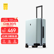 地平線8號（LEVEL8）行李箱男女密碼學生登機箱20英寸旅行者經(jīng)典PC萬向輪拉桿箱極光藍