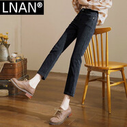 LNAN高腰九分牛仔褲女2025夏秋新款韓版寬高腰修身顯瘦小個(gè)子八分褲 直筒鎖邊黑色九分[HK] 28 _建議83-90斤