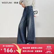 西遇（Westlink）復(fù)古水洗牛仔褲女秋季新款高腰寬松顯瘦直筒闊腿褲長(zhǎng)褲 藍(lán)色 (預(yù)售20天） S (26)