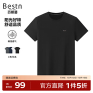 百斯盾陽光棉T恤男2025春夏新款透氣柔軟簡約親膚修身圓領(lǐng)純色短袖T恤 黑色-KD2A0122001 2XL (54碼/185/104A)
