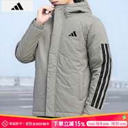 阿迪達斯 （adidas）外套男裝 2025冬季款運動服健身休閑連帽防風(fēng)保暖三條紋棉服棉襖 JY8305/棕色/棉服/新到貨 2XL
