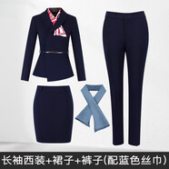 珂芙妍夜場前臺(tái)工作服長袖商務(wù)職業(yè)裝西裝套裝女秋冬款售樓部酒店經(jīng)理珠 長袖西裝+裙子+褲子（藏青色+配藍(lán)色絲巾） 3XL