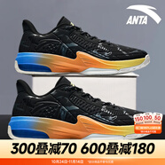 安踏KT3 team｜籃球鞋男秋冬季湯普森防滑減震男戶(hù)外實(shí)戰(zhàn)比賽運(yùn)動(dòng)鞋子 【KT3 TEAM低幫款】黑/碳灰-2 42