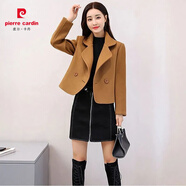 皮爾卡丹毛呢大衣2025秋冬新款女裝韓版氣質(zhì)毛呢外套短裝小個(gè)子時(shí)尚呢子外 駝色  M