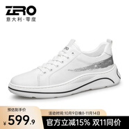 零度男鞋休閑皮鞋男士戶外板鞋頭層牛皮戶外鞋靴透氣小白鞋時尚休閑鞋 白灰 38