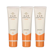 片仔癀（PIEN TZE HUANG）（PZH）潔面乳90ml*3支保濕溫和不緊繃潔面洗面奶 3支 共270ml