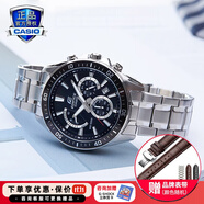卡西歐（CASIO） 【全國聯(lián)?！咳燮т搸虅?wù)休閑簡(jiǎn)約石英表學(xué)生男表MTH-5001 EFR-552D-1AVUPR
